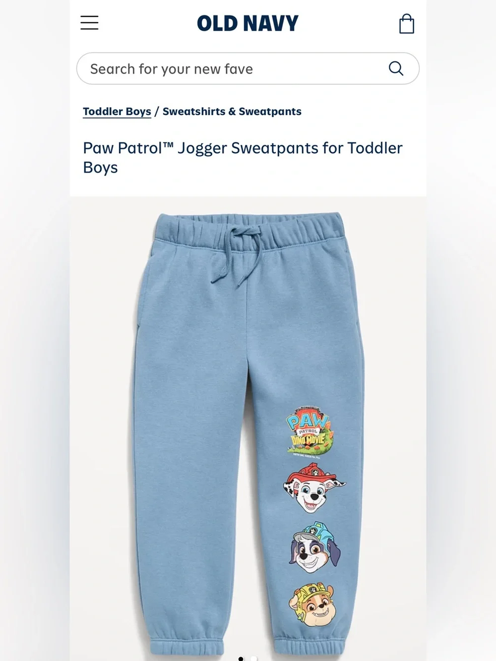 Paw Patrol Light Blue Jogger Sweatpants with Character Patches